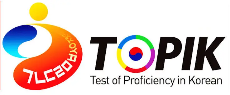 Logo chính thức của kỳ thi năng lực tiếng Hàn TOPIK (Test of Proficiency in Korean) gồm dòng chữ TOPIK cách điệu kết hợp cùng tên tiếng Hàn 한국어능력시험