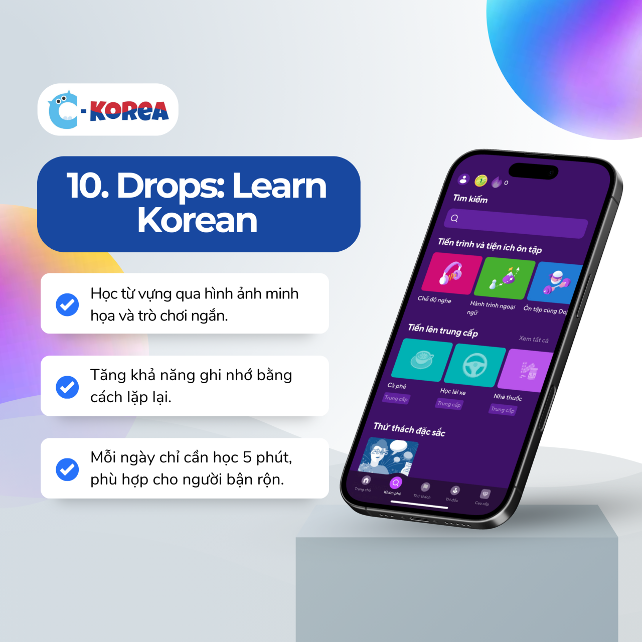 오늘날 가장 인기 있는 한국어 학습 앱 10선 C Korea