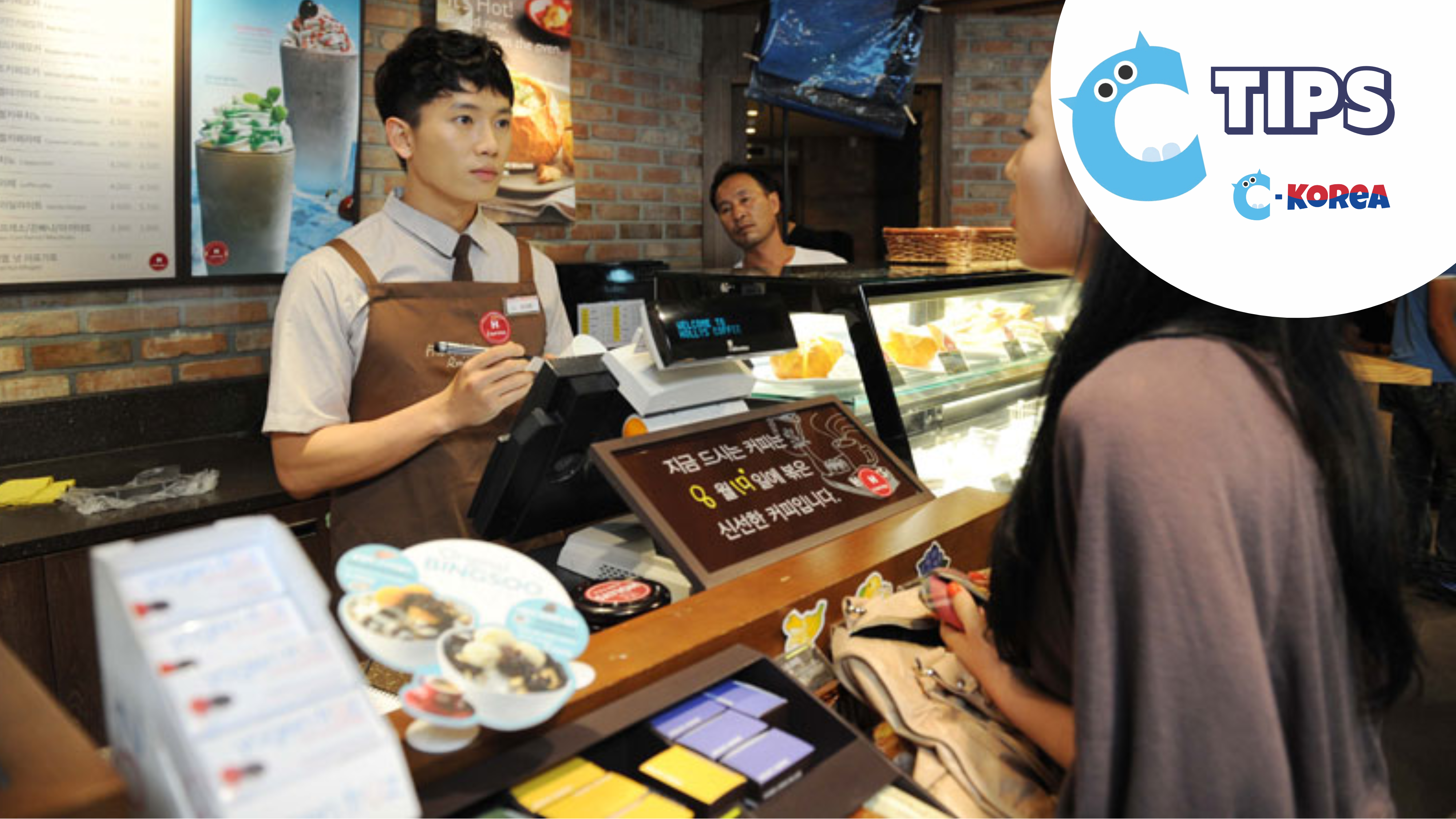 Important Korean communication sentences when working part-time that you must know