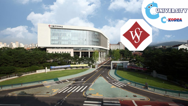 서울여자대학교 – SEOUL WOMEN’S UNIVERSITY