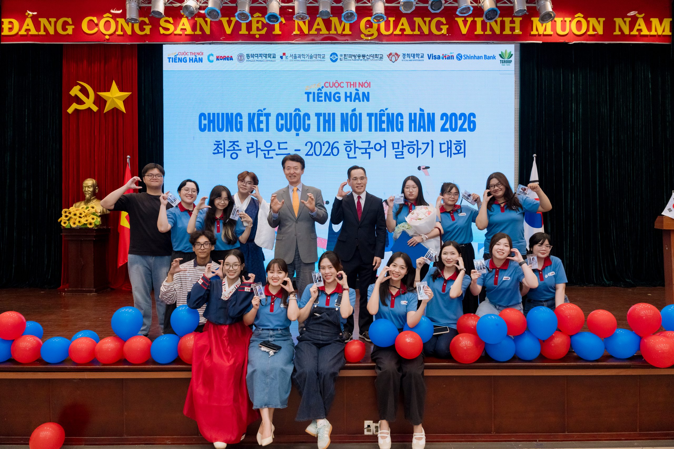 Chương trình hỗ trợ đặc biệt từ C-KOREA
