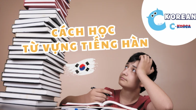 Minh họa cách học từ vựng tiếng Hàn