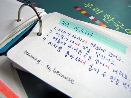 Xem là nghiện: “Típ” học từ vựng tiếng Hàn bằng Flashcard